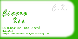 cicero kis business card
